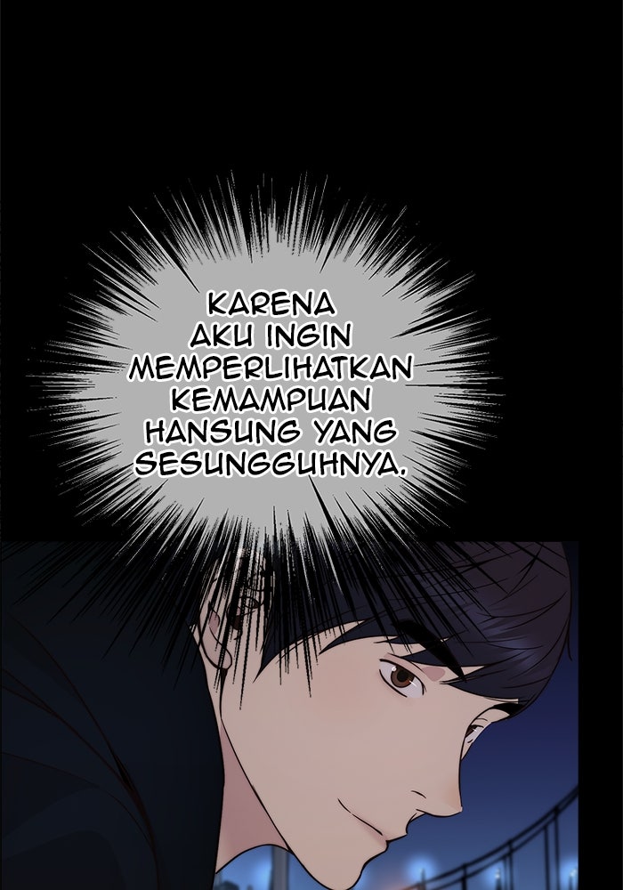 Read The Man chapter 204 image 89 on Lezhin