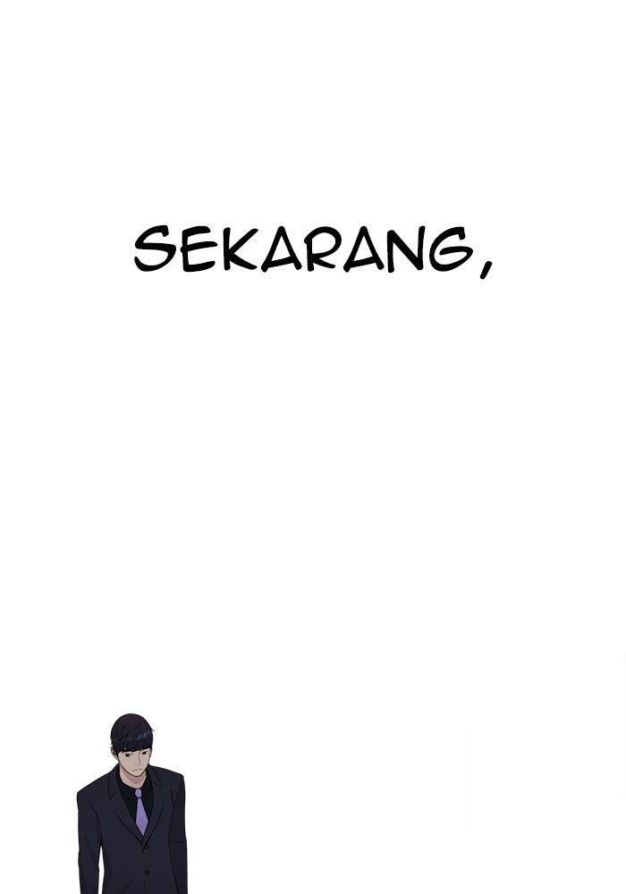 Read The Man chapter 205 image 109 on Lezhin
