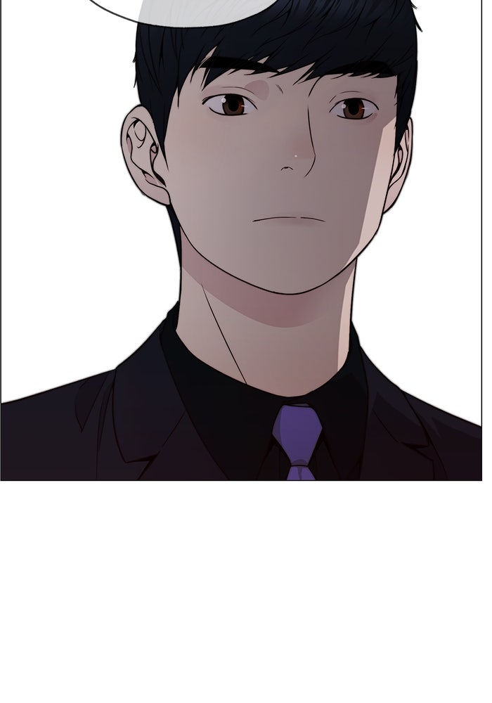 Read The Man chapter 205 image 114 on Lezhin
