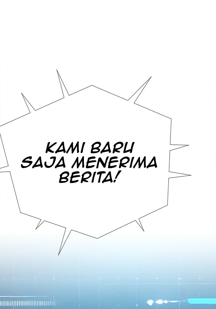 Read The Man chapter 205 image 118 on Lezhin