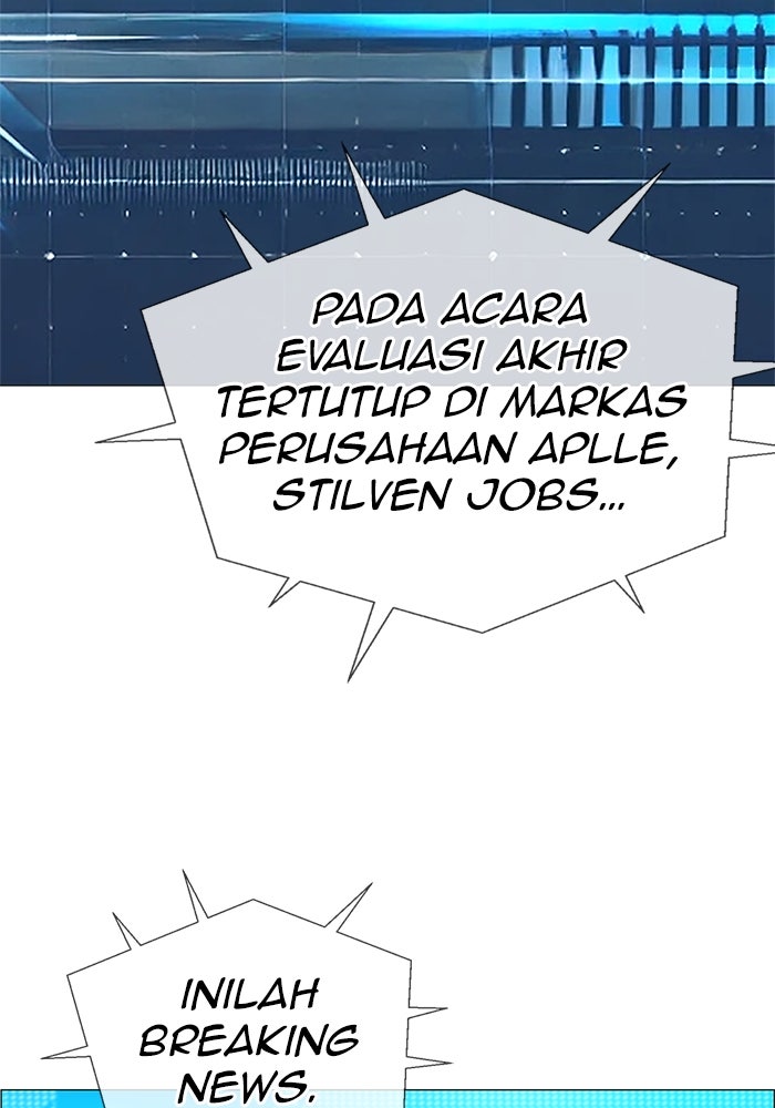 Read The Man chapter 205 image 120 on Lezhin