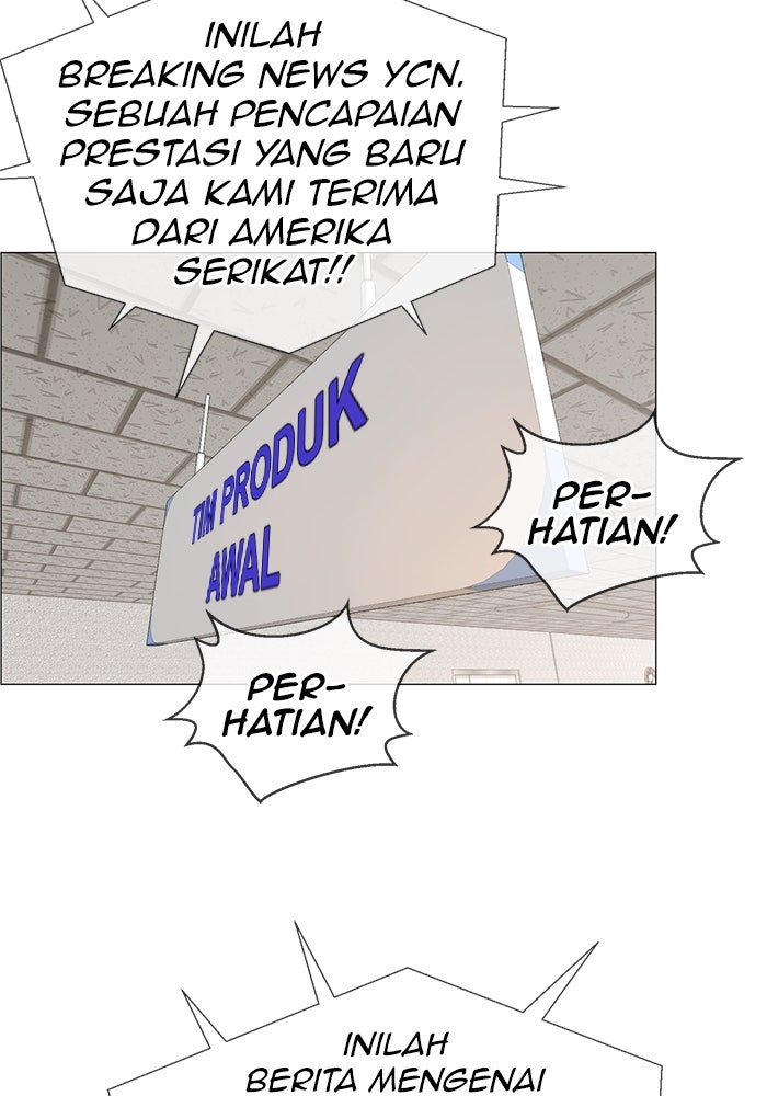 Read The Man chapter 205 image 122 on Lezhin