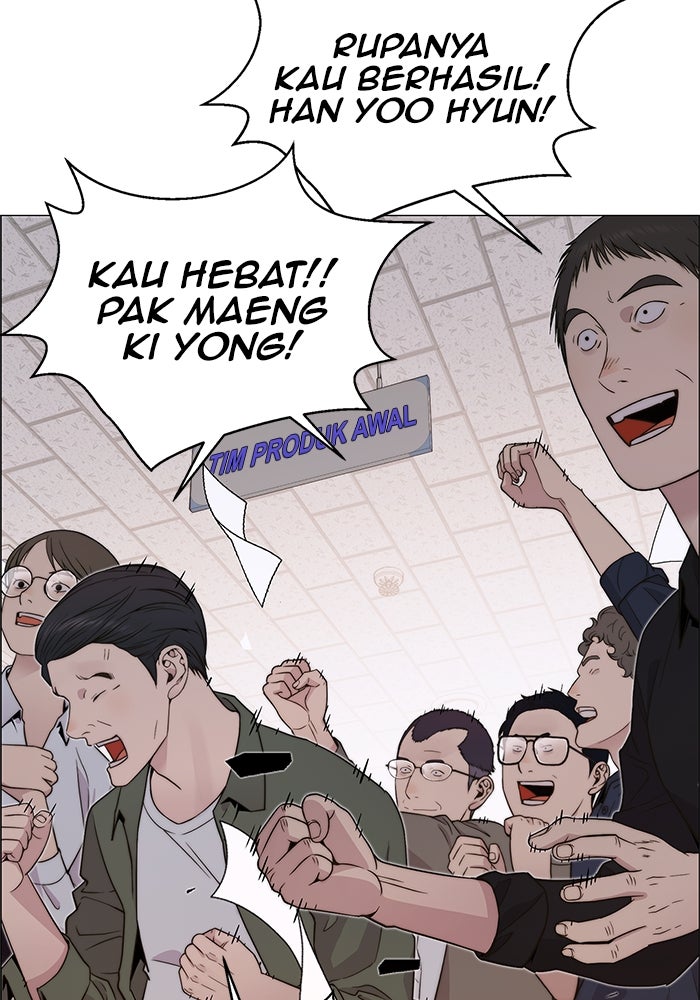 Read The Man chapter 205 image 125 on Lezhin