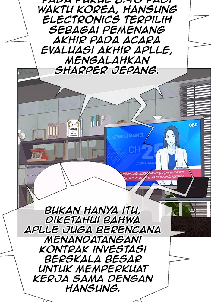 Read The Man chapter 205 image 127 on Lezhin