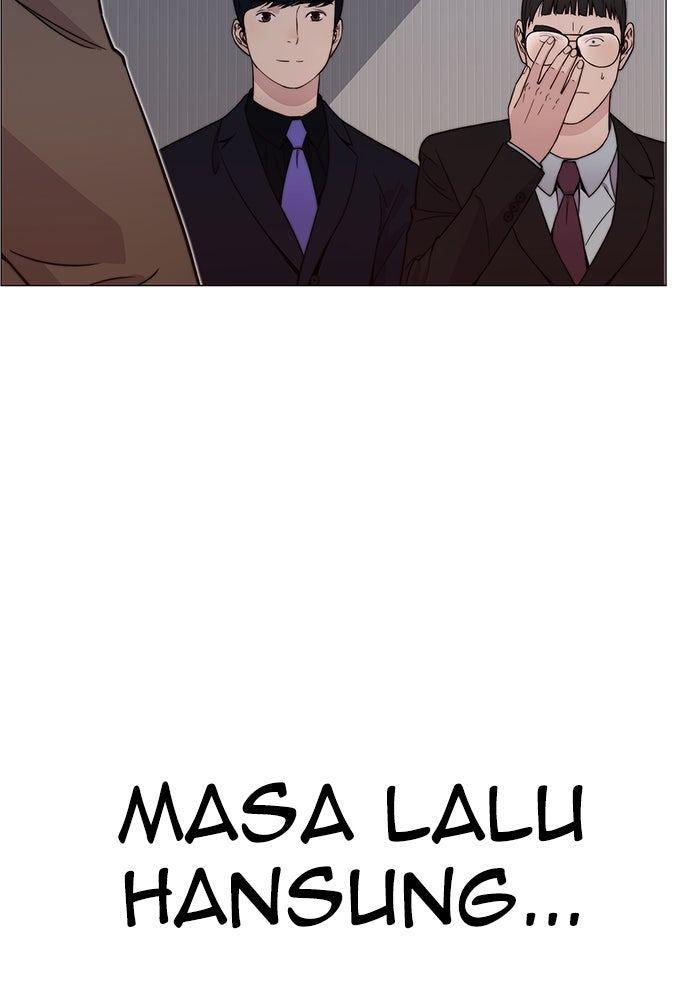 Read The Man chapter 205 image 141 on Lezhin