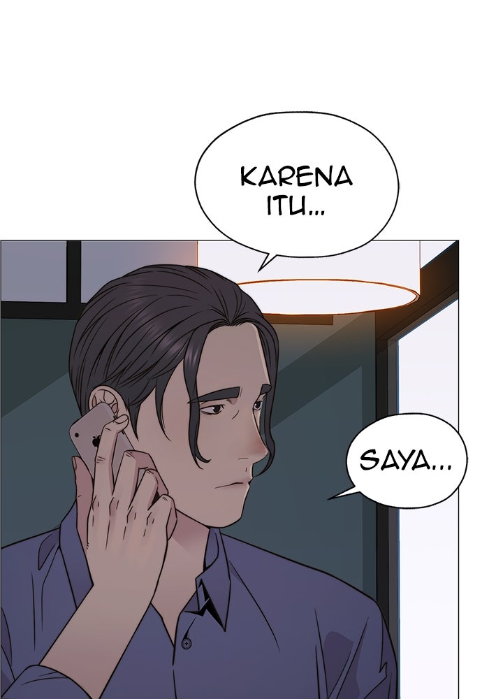 Read The Man chapter 205 image 160 on Lezhin