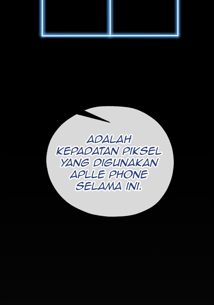 Read The Man chapter 205 image 2 on Lezhin