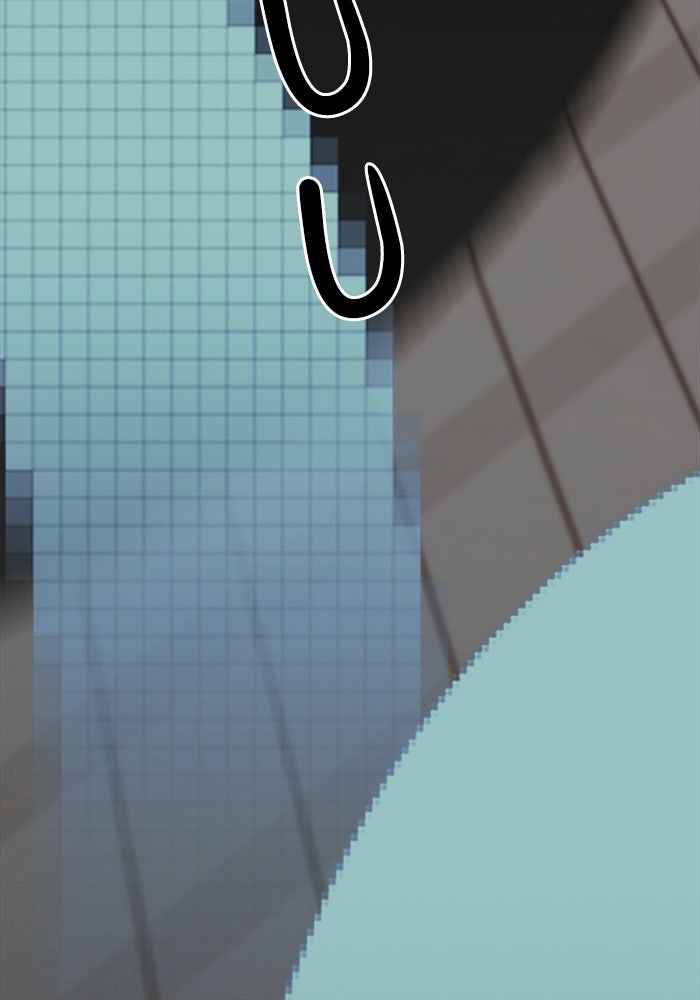 Read The Man chapter 205 image 24 on Lezhin