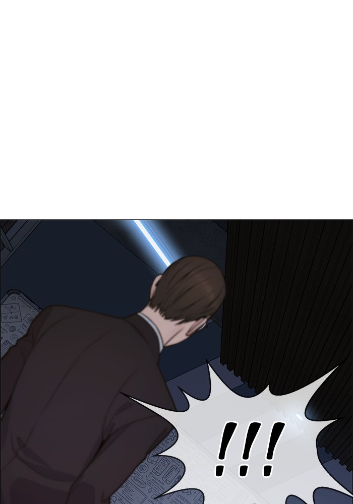 Read The Man chapter 205 image 38 on Lezhin