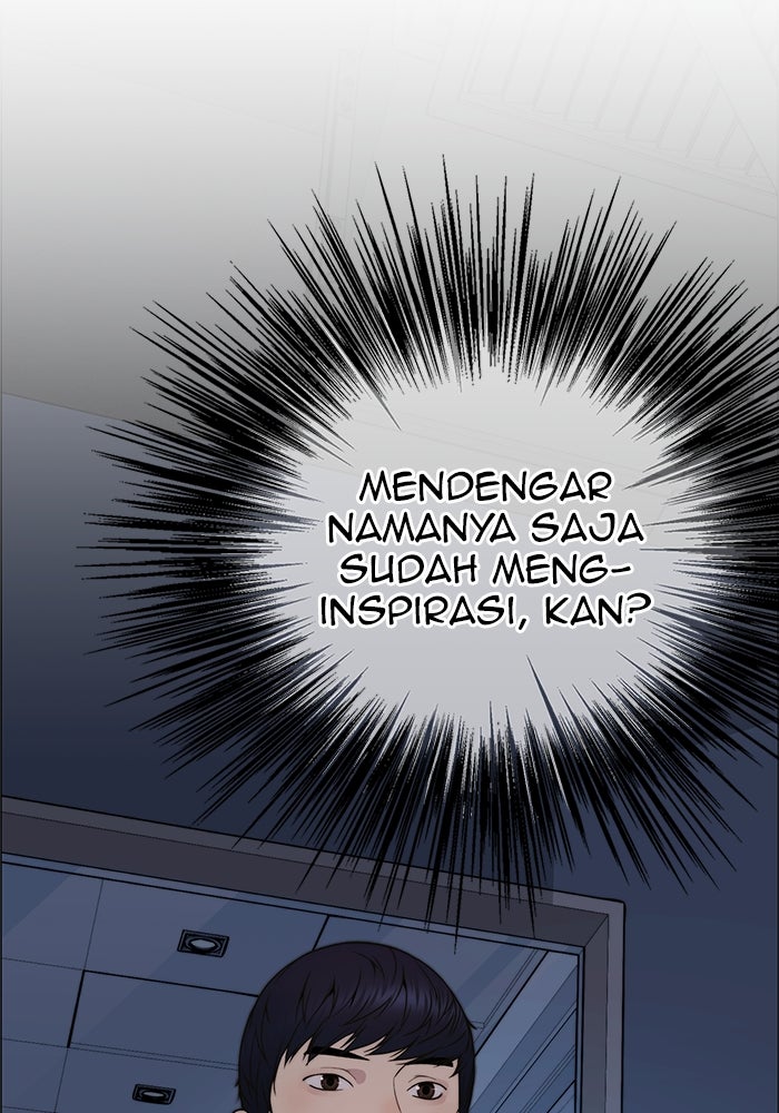 Read The Man chapter 205 image 41 on Lezhin