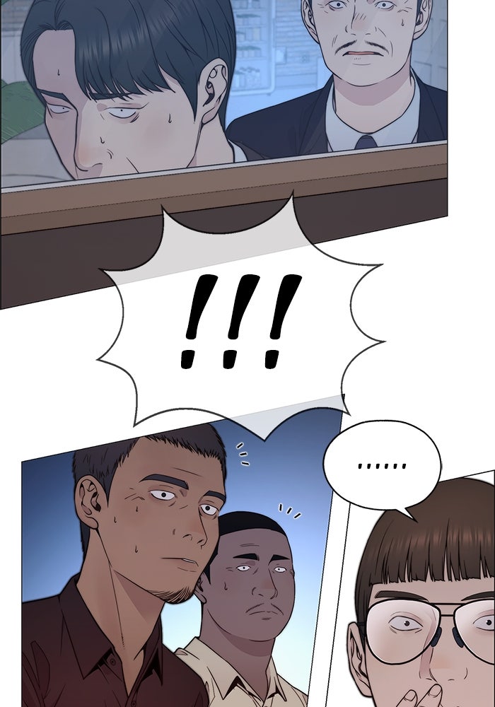 Read The Man chapter 205 image 49 on Lezhin