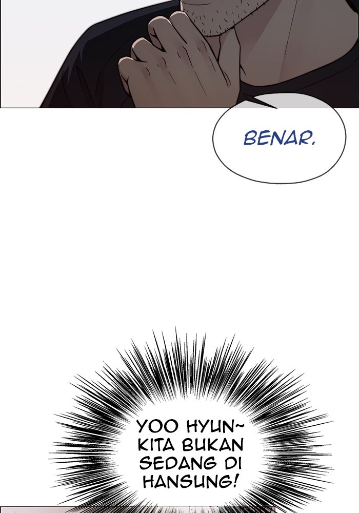 Read The Man chapter 205 image 59 on Lezhin