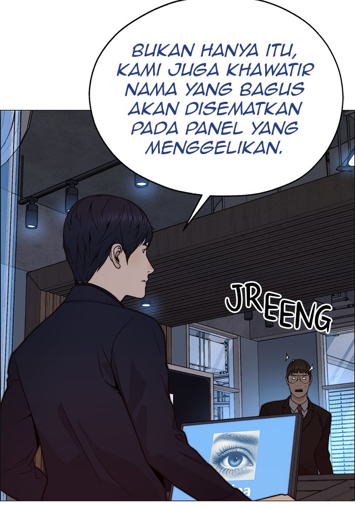 Read The Man chapter 205 image 62 on Lezhin