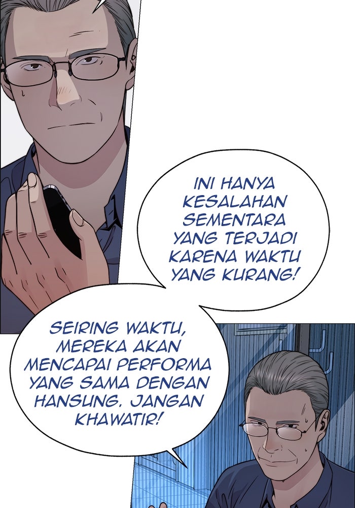 Read The Man chapter 205 image 72 on Lezhin