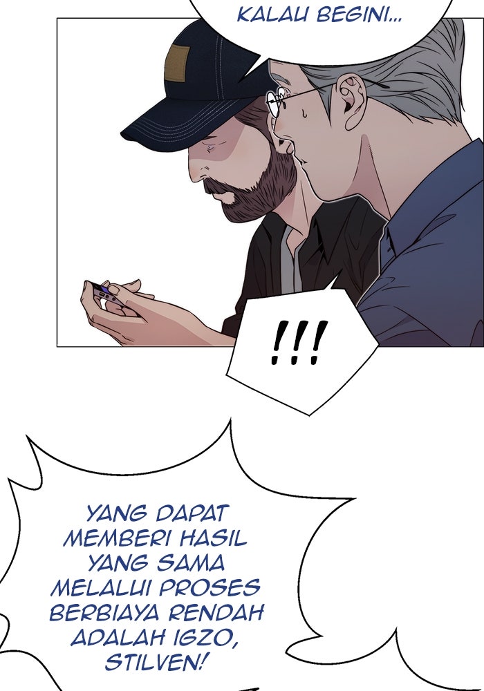 Read The Man chapter 205 image 76 on Lezhin