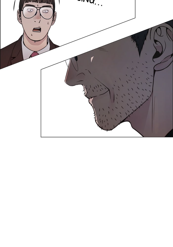 Read The Man chapter 205 image 79 on Lezhin