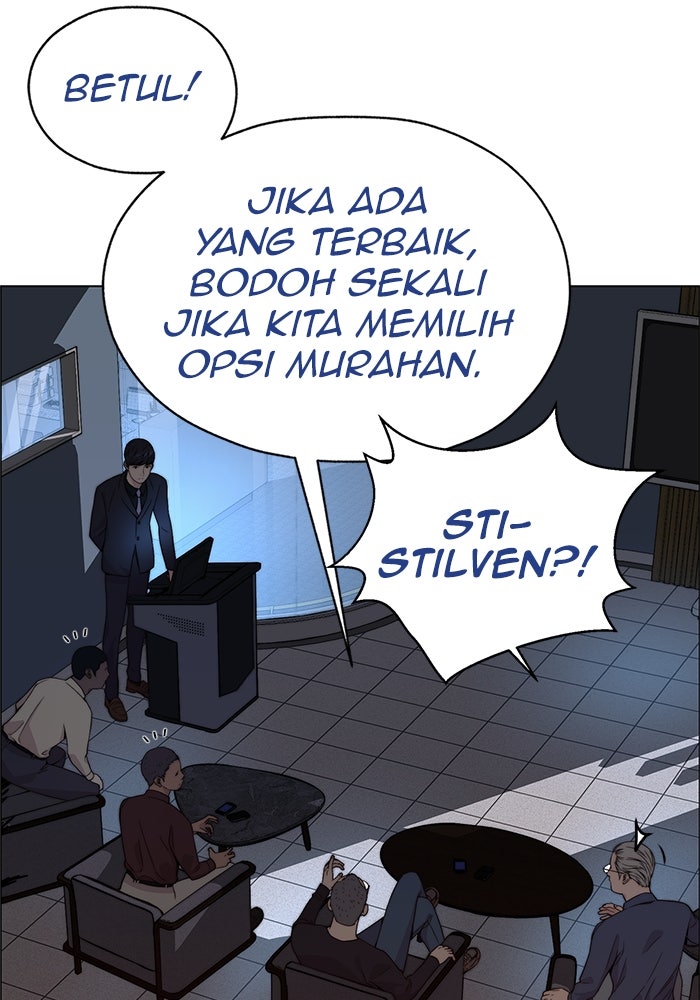 Read The Man chapter 205 image 80 on Lezhin