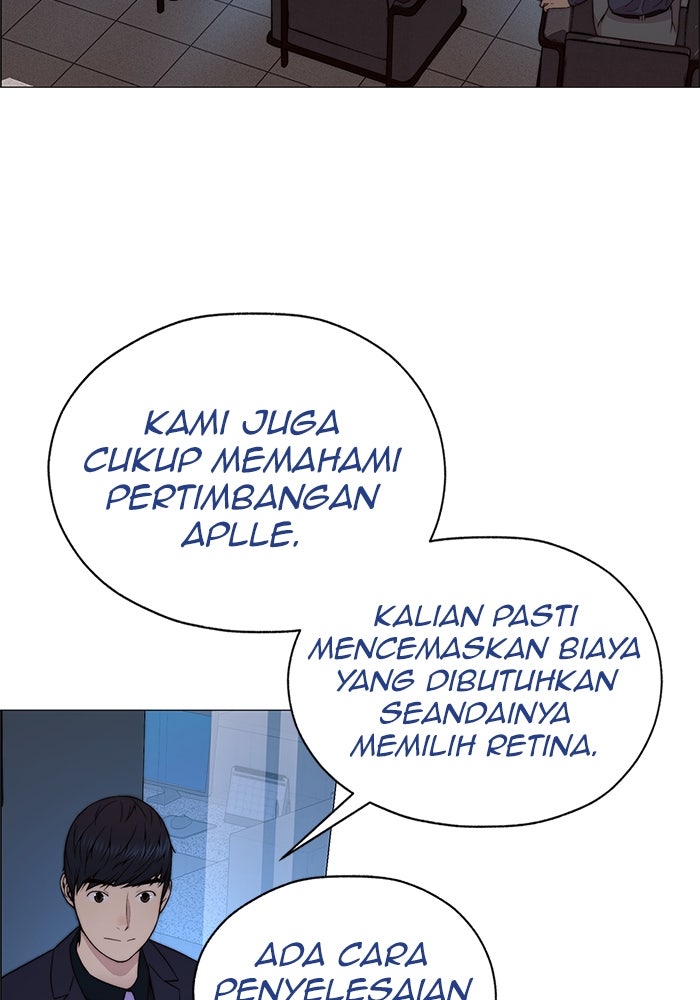 Read The Man chapter 205 image 81 on Lezhin