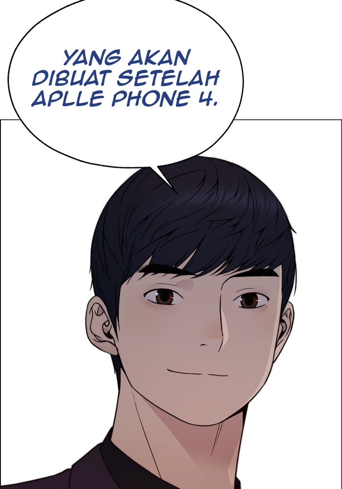 Read The Man chapter 205 image 87 on Lezhin