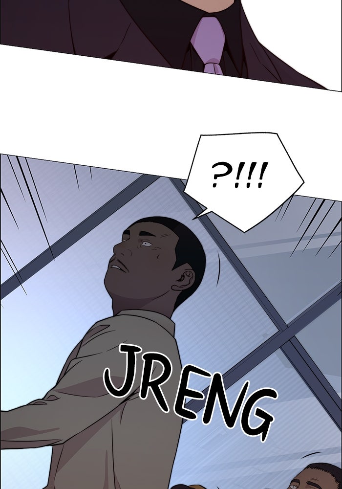 Read The Man chapter 205 image 88 on Lezhin