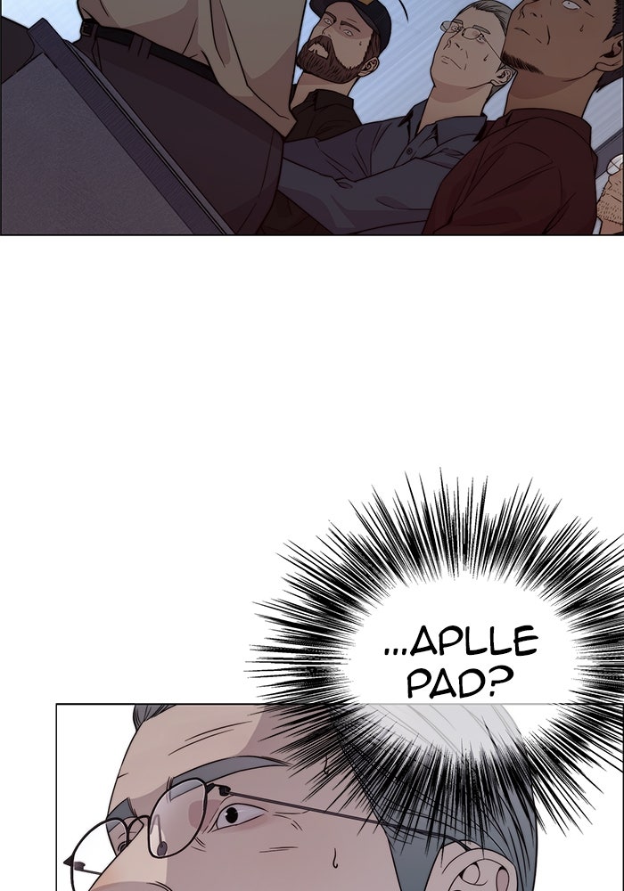 Read The Man chapter 205 image 89 on Lezhin