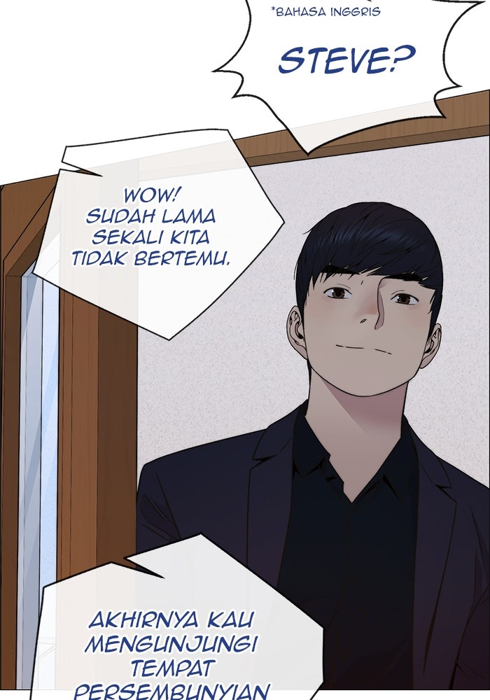Read The Man chapter 206 image 101 on Lezhin