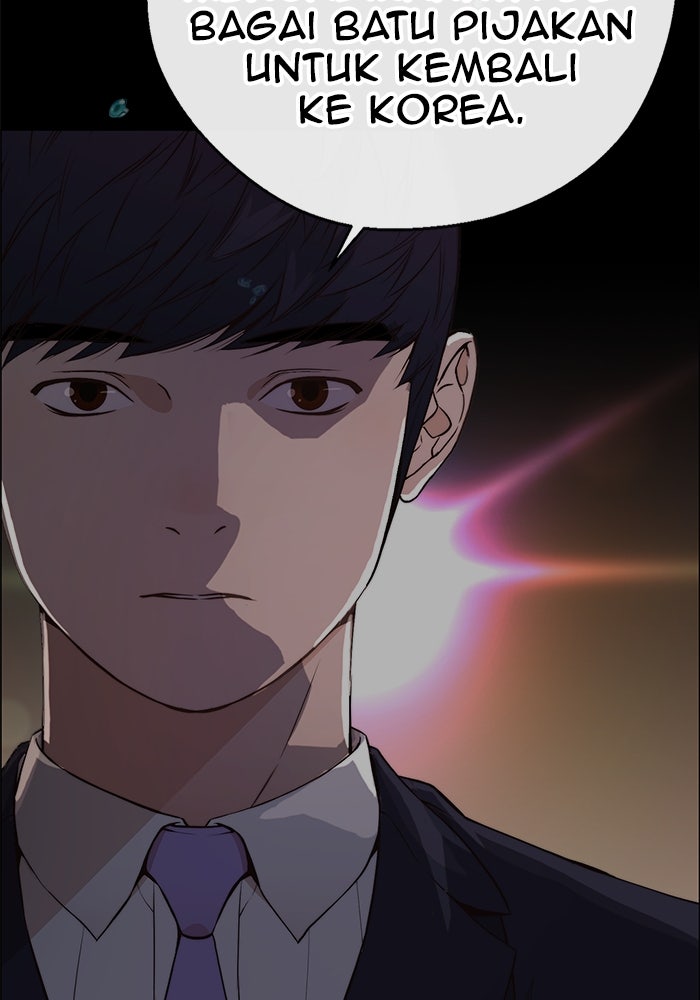 Read The Man chapter 206 image 13 on Lezhin