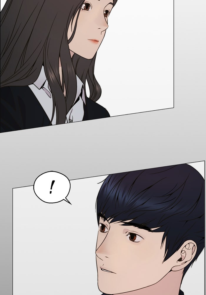 Read The Man chapter 206 image 132 on Lezhin