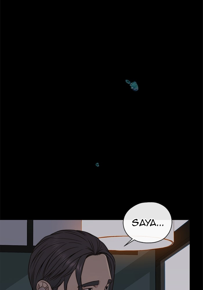 Read The Man chapter 206 image 17 on Lezhin