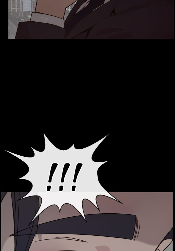 Read The Man chapter 206 image 19 on Lezhin