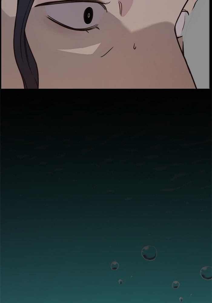 Read The Man chapter 206 image 20 on Lezhin
