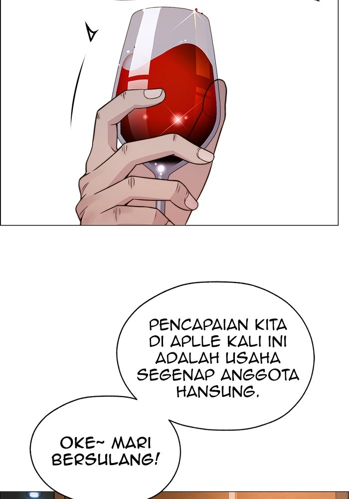 Read The Man chapter 206 image 37 on Lezhin