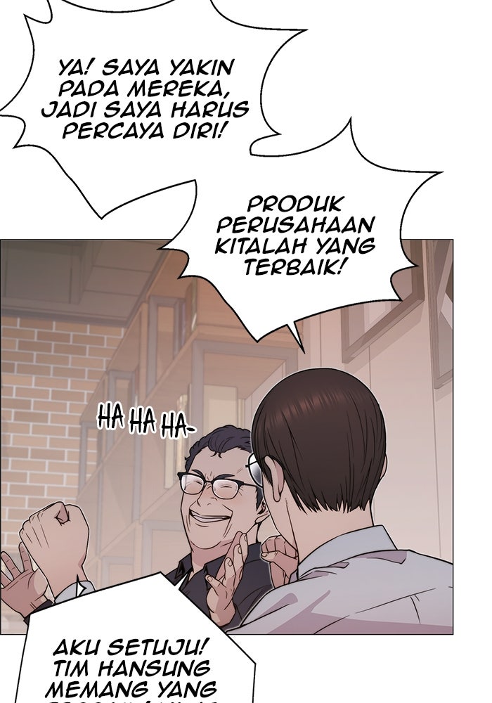 Read The Man chapter 206 image 43 on Lezhin