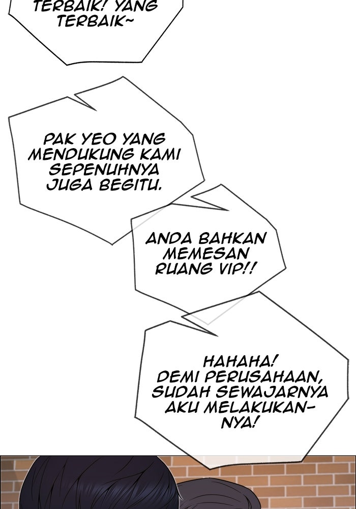 Read The Man chapter 206 image 44 on Lezhin