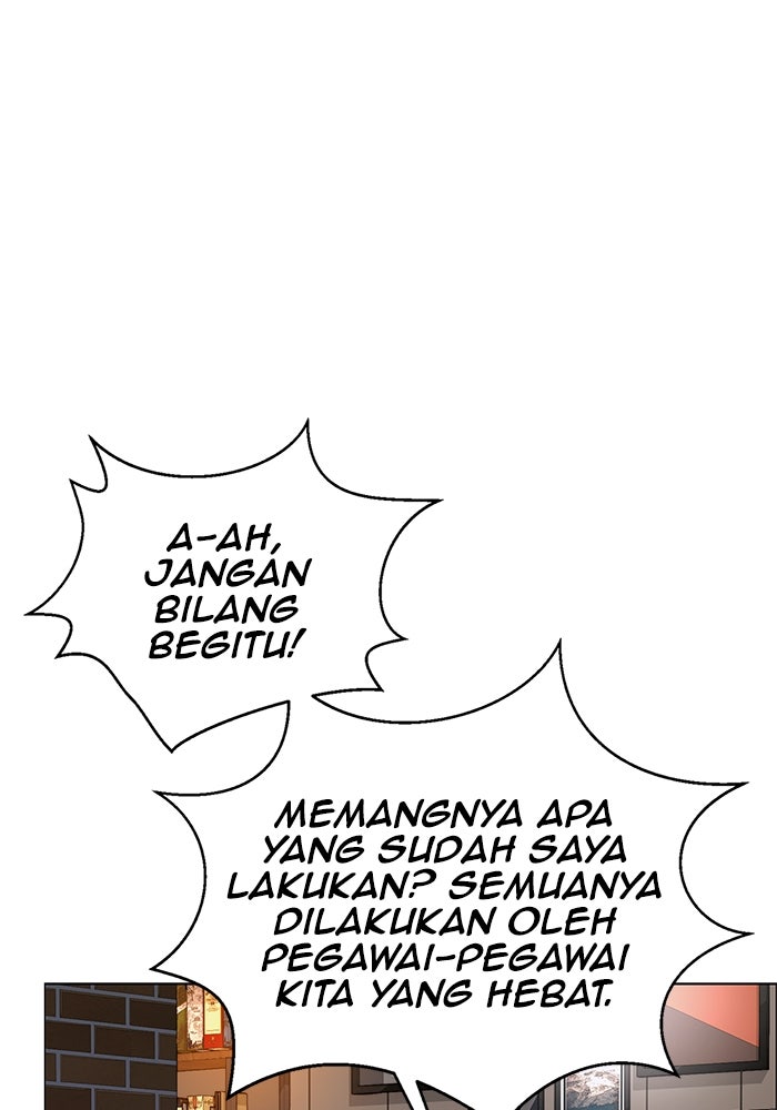 Read The Man chapter 206 image 48 on Lezhin
