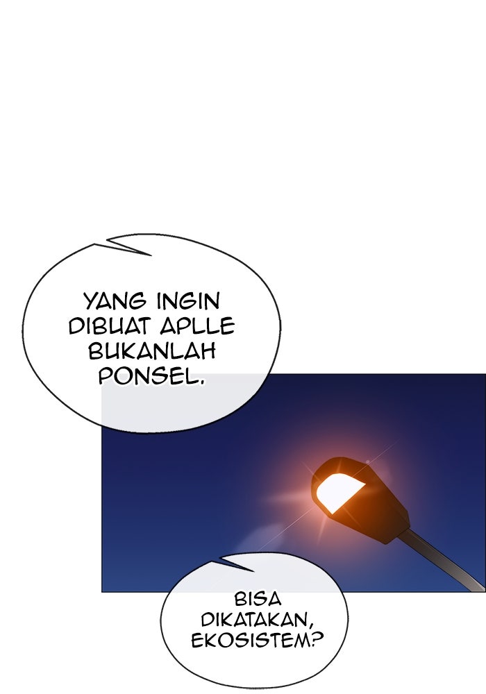 Read The Man chapter 206 image 55 on Lezhin