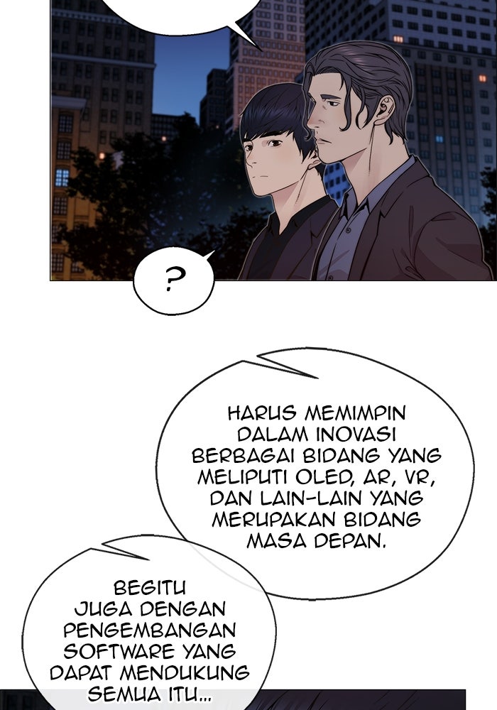 Read The Man chapter 206 image 59 on Lezhin