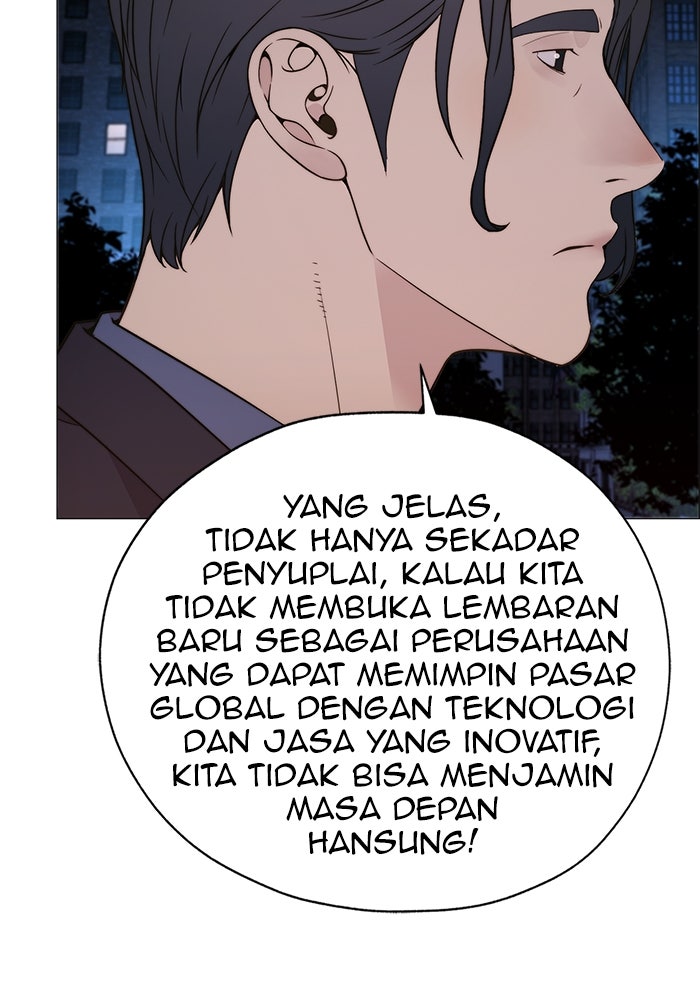 Read The Man chapter 206 image 61 on Lezhin