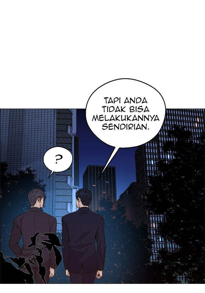 Read The Man chapter 206 image 62 on Lezhin