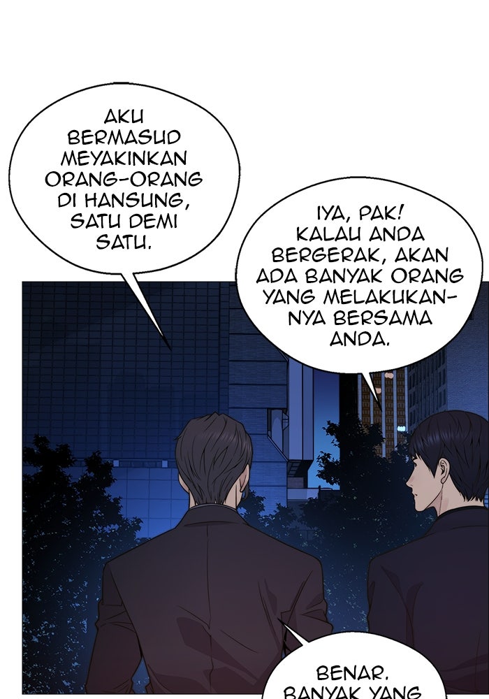 Read The Man chapter 206 image 64 on Lezhin