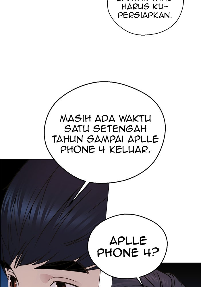 Read The Man chapter 206 image 65 on Lezhin