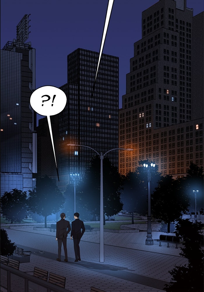 Read The Man chapter 206 image 68 on Lezhin