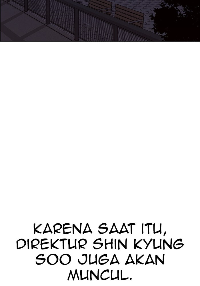 Read The Man chapter 206 image 69 on Lezhin
