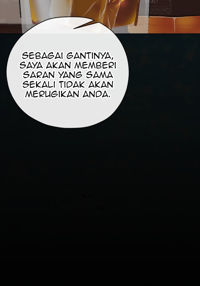 Read The Man chapter 206 image 7 on Lezhin