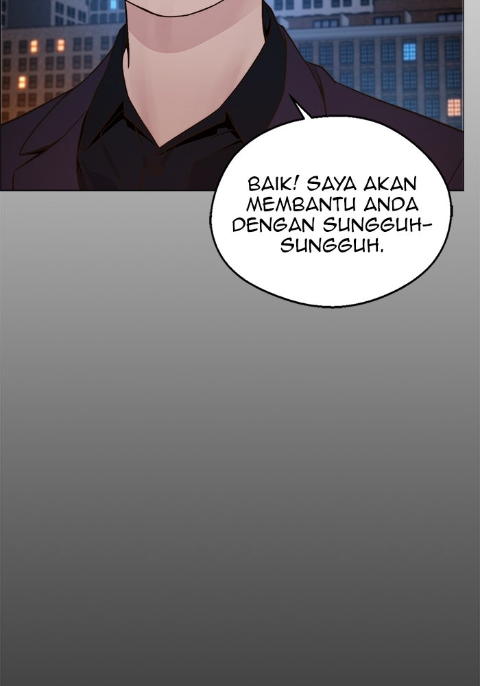 Read The Man chapter 206 image 74 on Lezhin