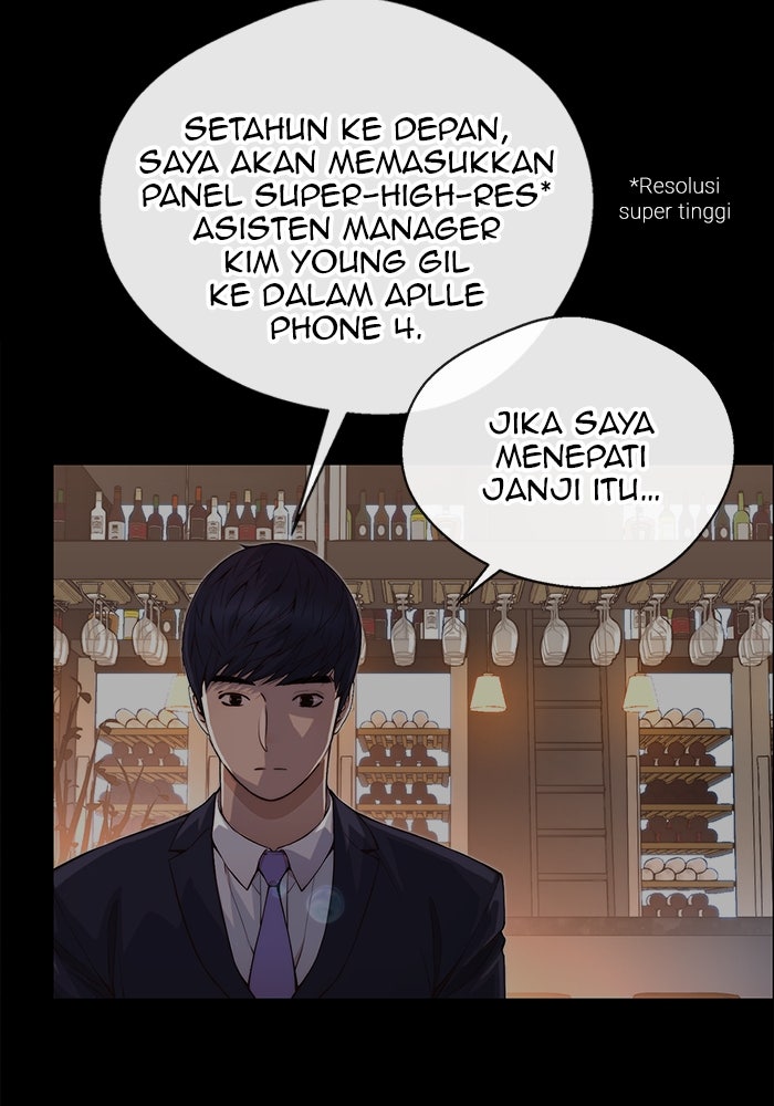 Read The Man chapter 206 image 9 on Lezhin