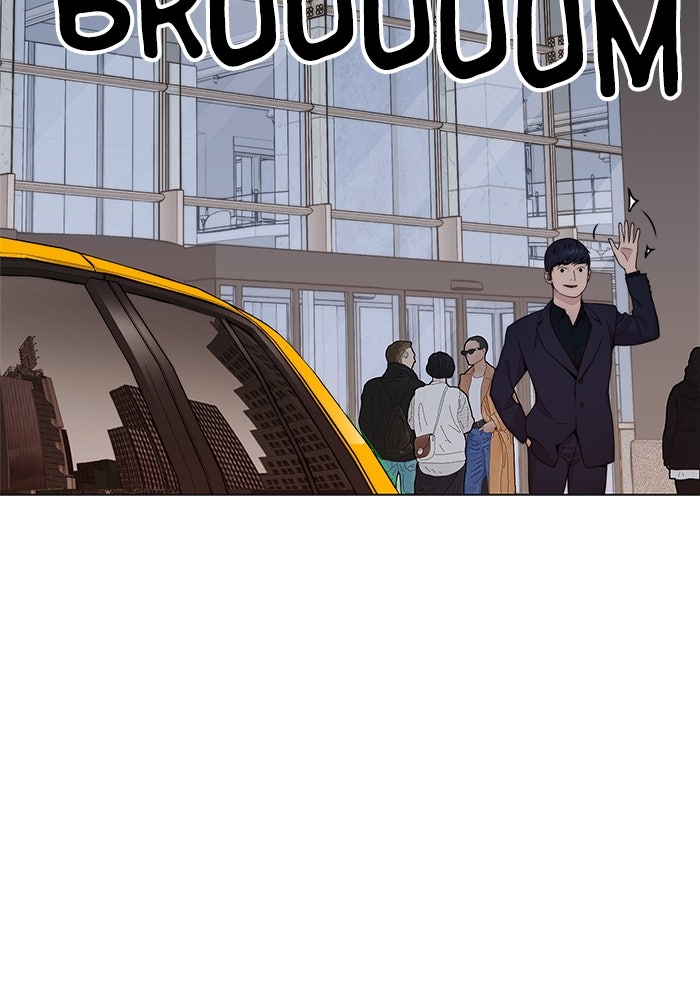 Read The Man chapter 206 image 94 on Lezhin