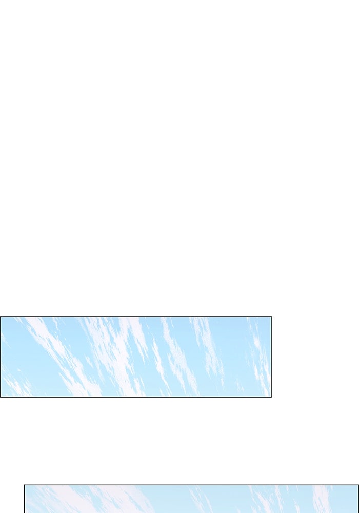 Read The Man chapter 206 image 95 on Lezhin