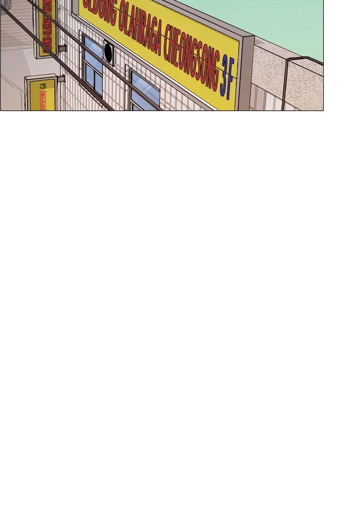 Read The Man chapter 207 image 103 on Lezhin