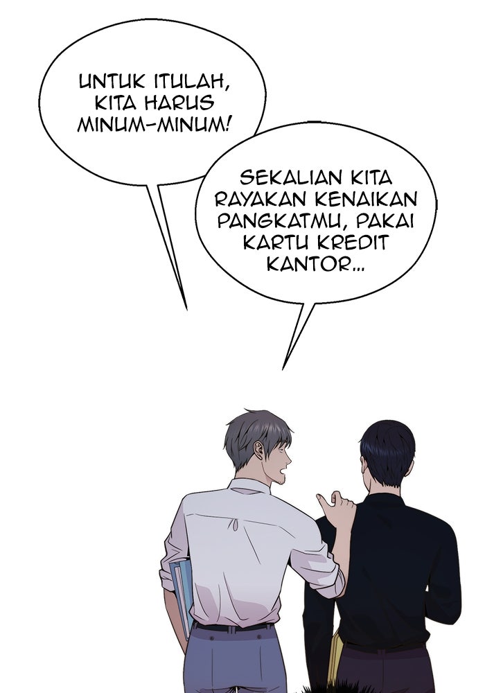 Read The Man chapter 207 image 109 on Lezhin
